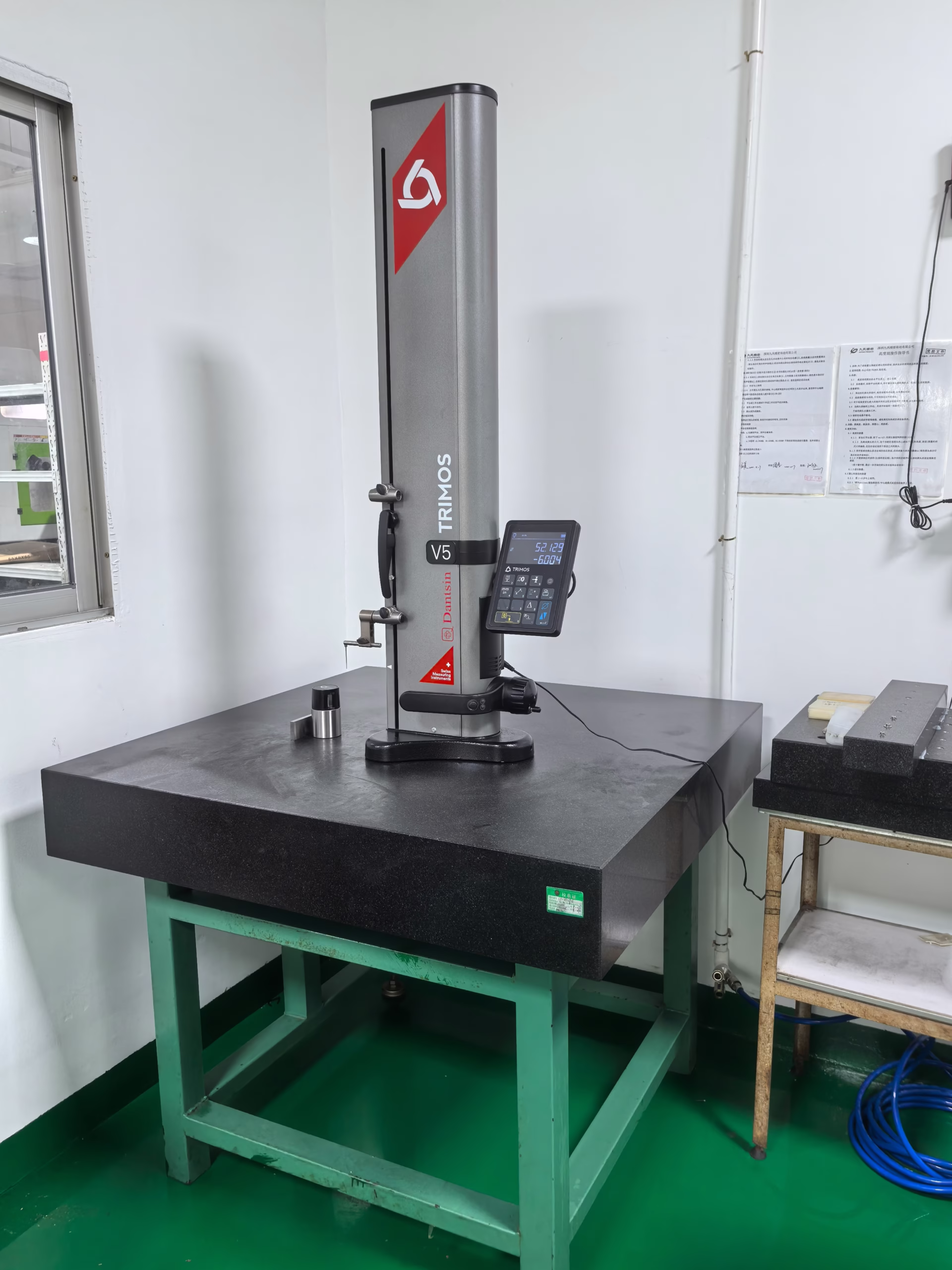 Coordinate Measuring Machine