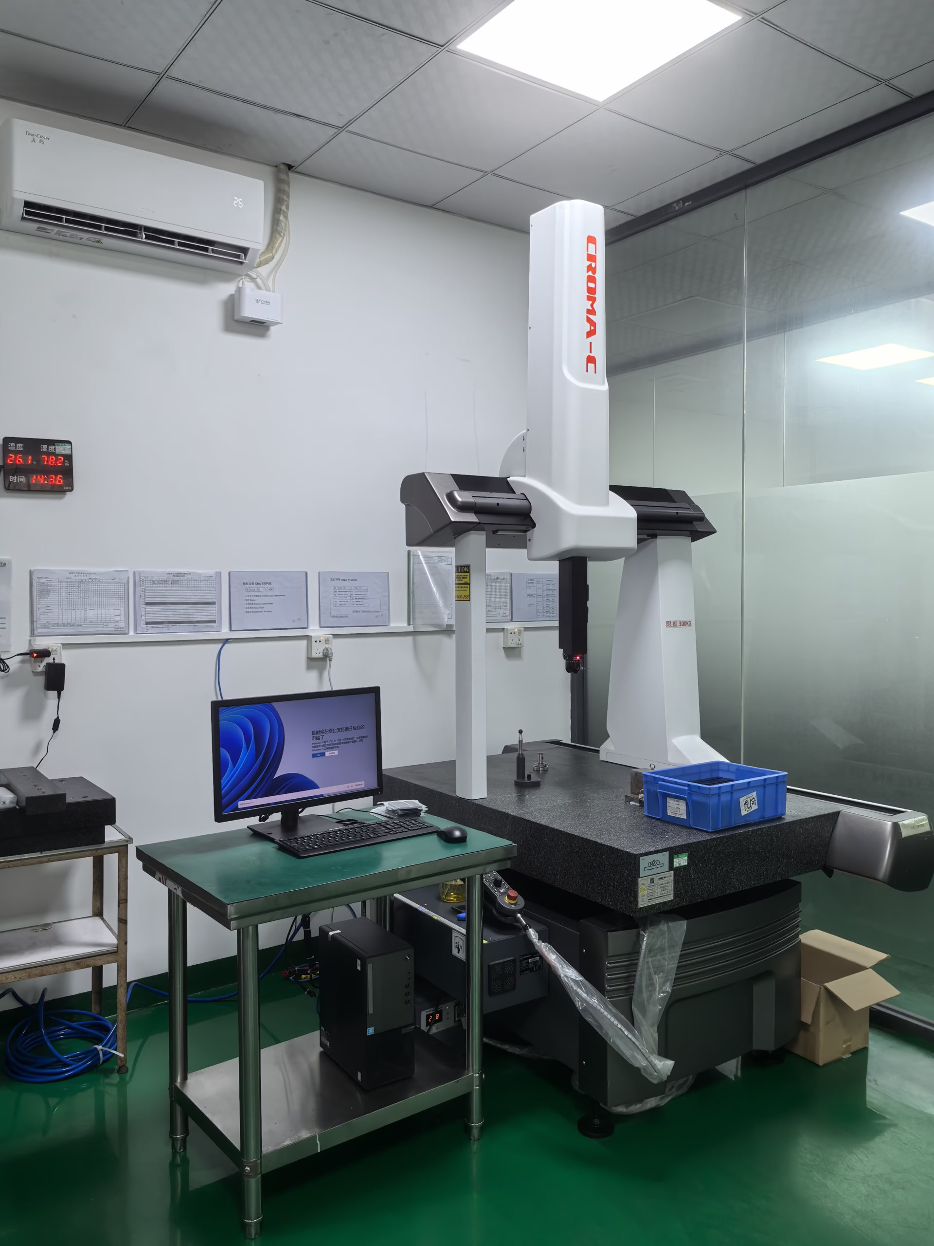Digital Height Gauge